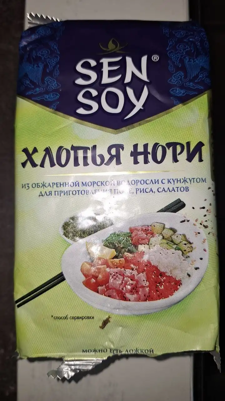 Горячие тарталетки с крабом