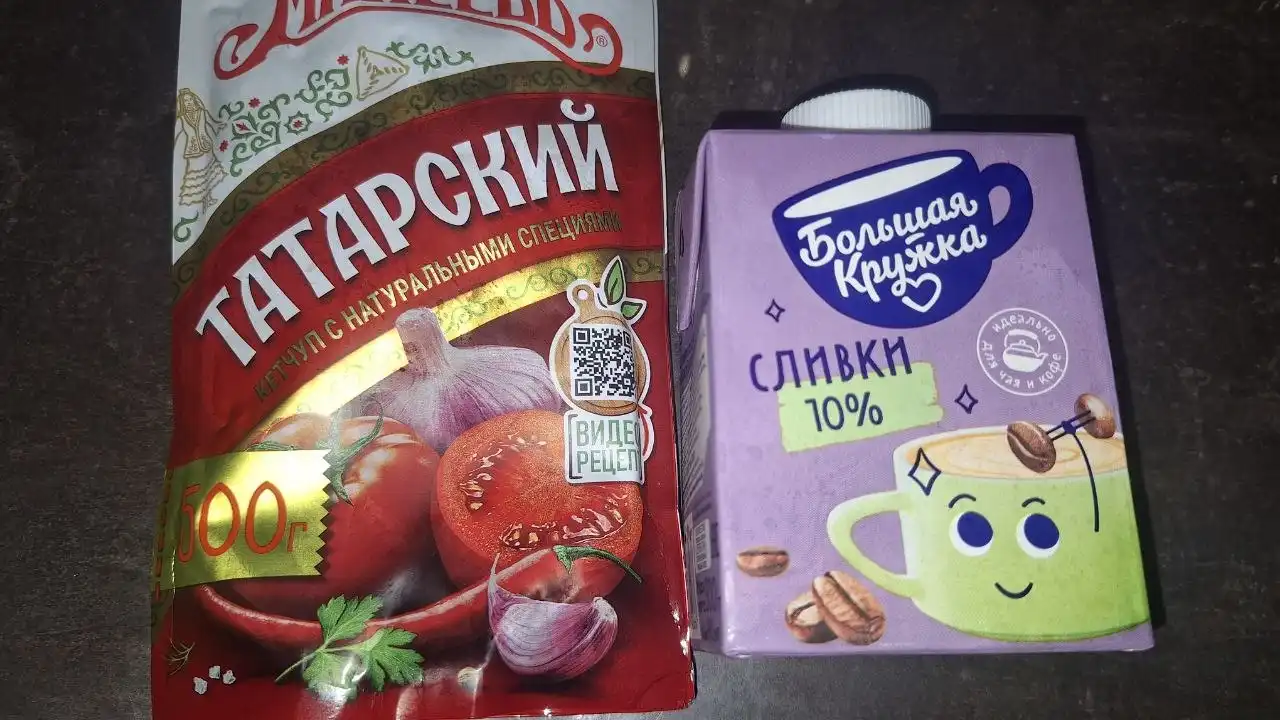 Конкильони, фаршированные креветками и моцареллой